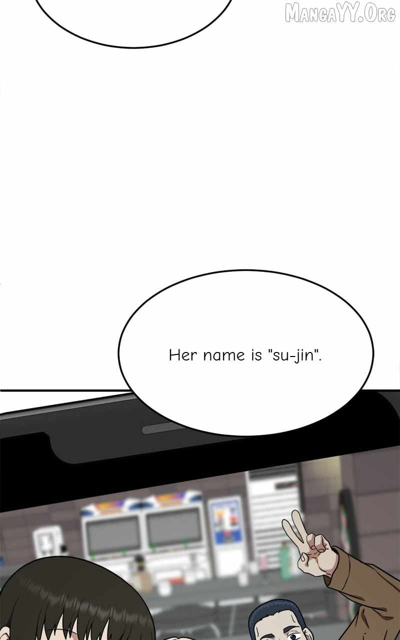 Read Change Me chapter 98 image 126 on Lezhin