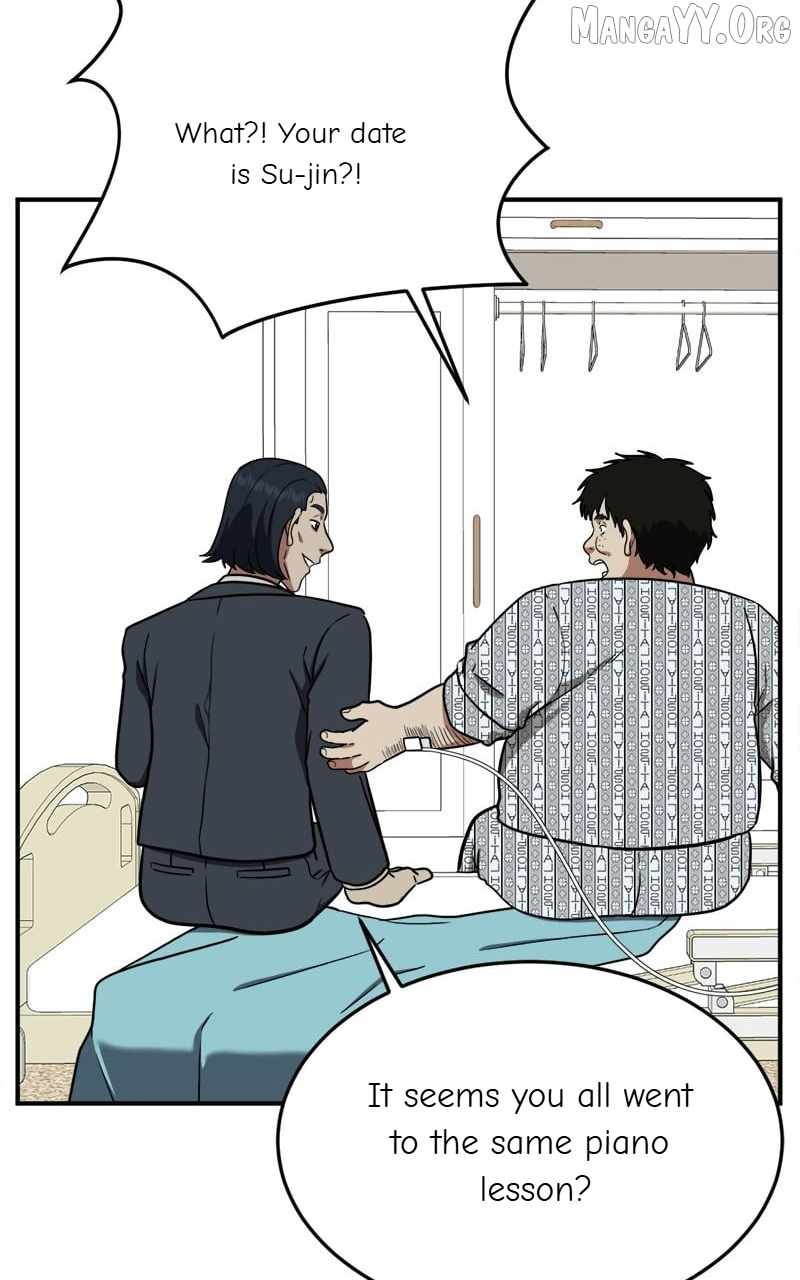 Read Change Me chapter 98 image 128 on Lezhin