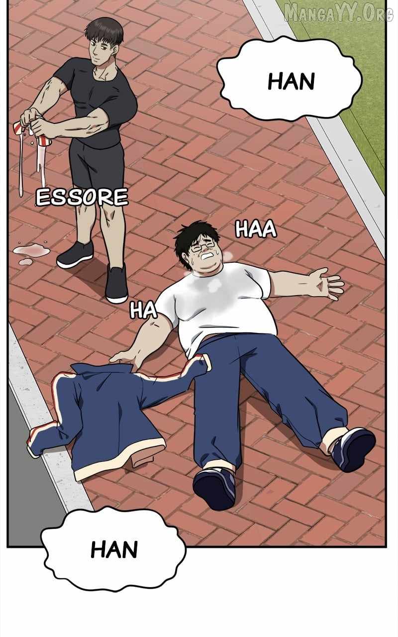 Read Change Me chapter 98 image 13 on Lezhin