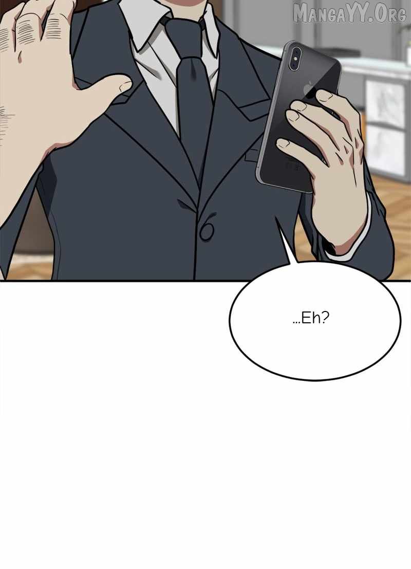 Read Change Me chapter 98 image 130 on Lezhin