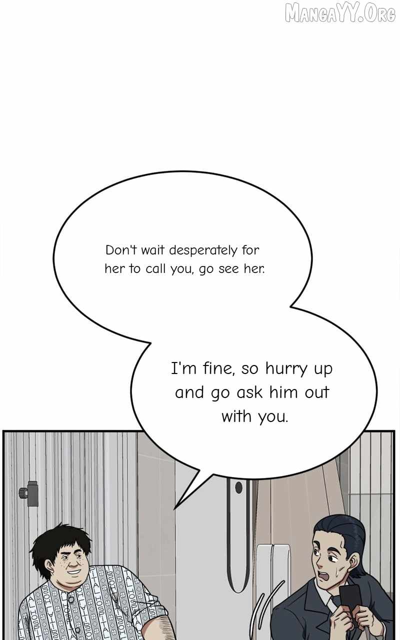 Read Change Me chapter 98 image 131 on Lezhin