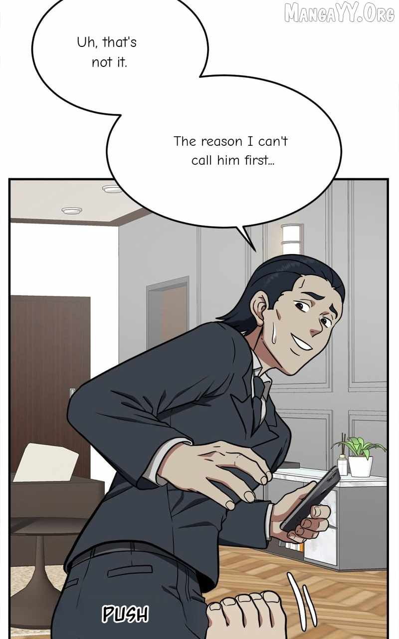 Read Change Me chapter 98 image 133 on Lezhin