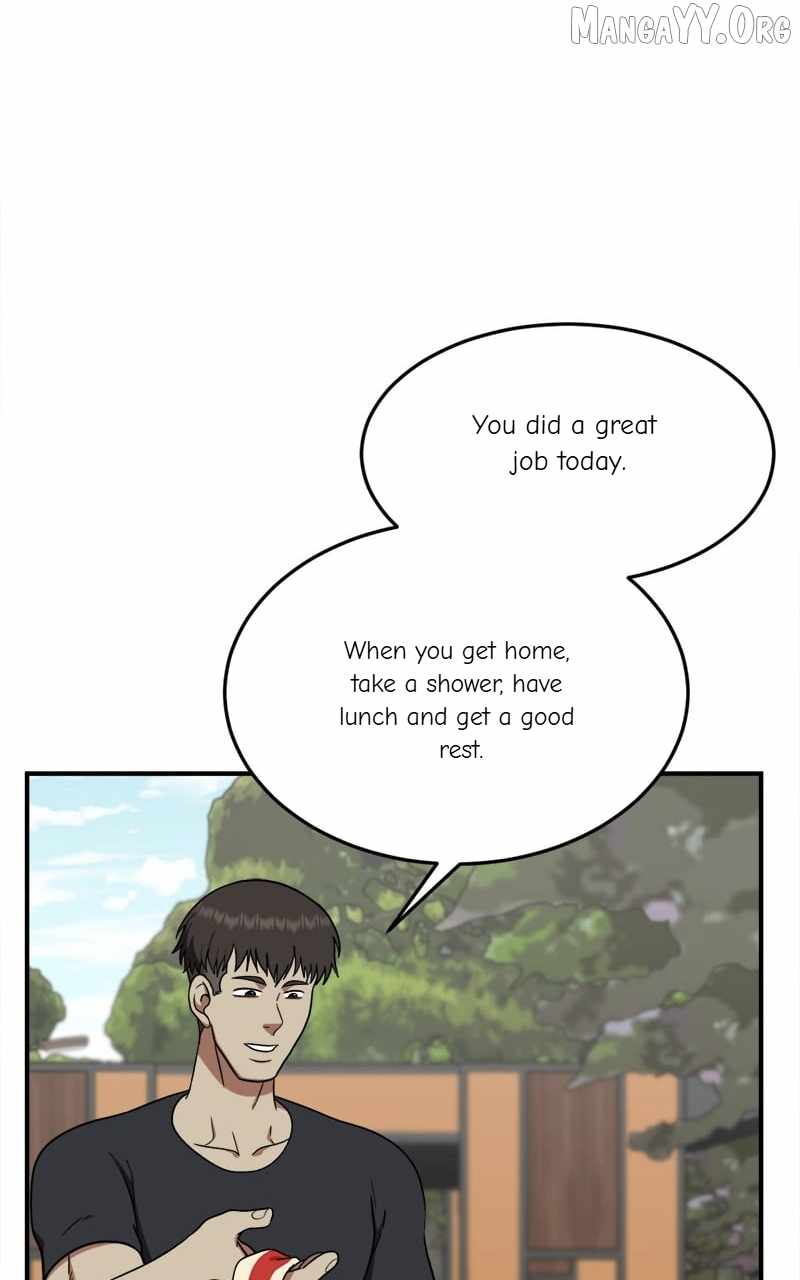 Read Change Me chapter 98 image 14 on Lezhin