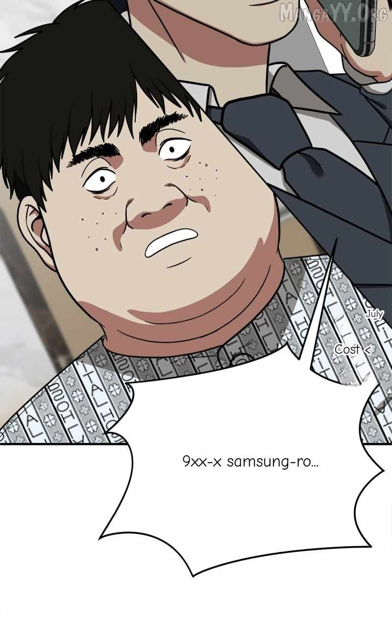 Read Change Me chapter 98 image 143 on Lezhin