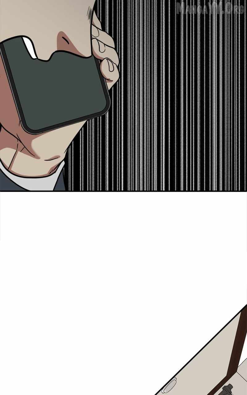 Read Change Me chapter 98 image 145 on Lezhin