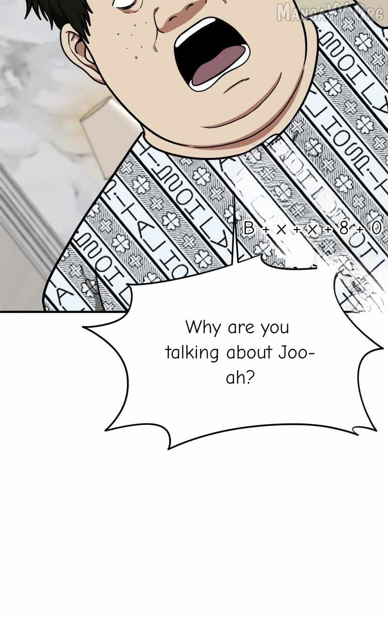Read Change Me chapter 98 image 149 on Lezhin
