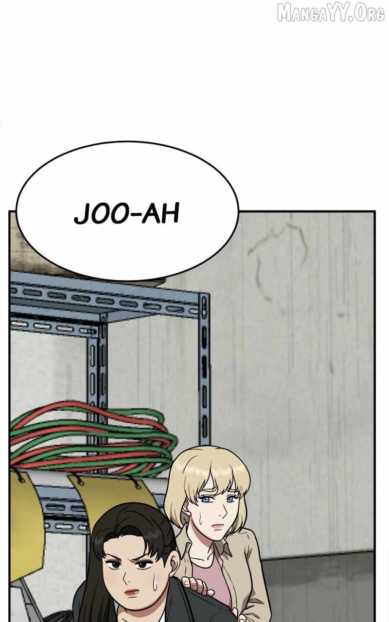 Read Change Me chapter 98 image 152 on Lezhin