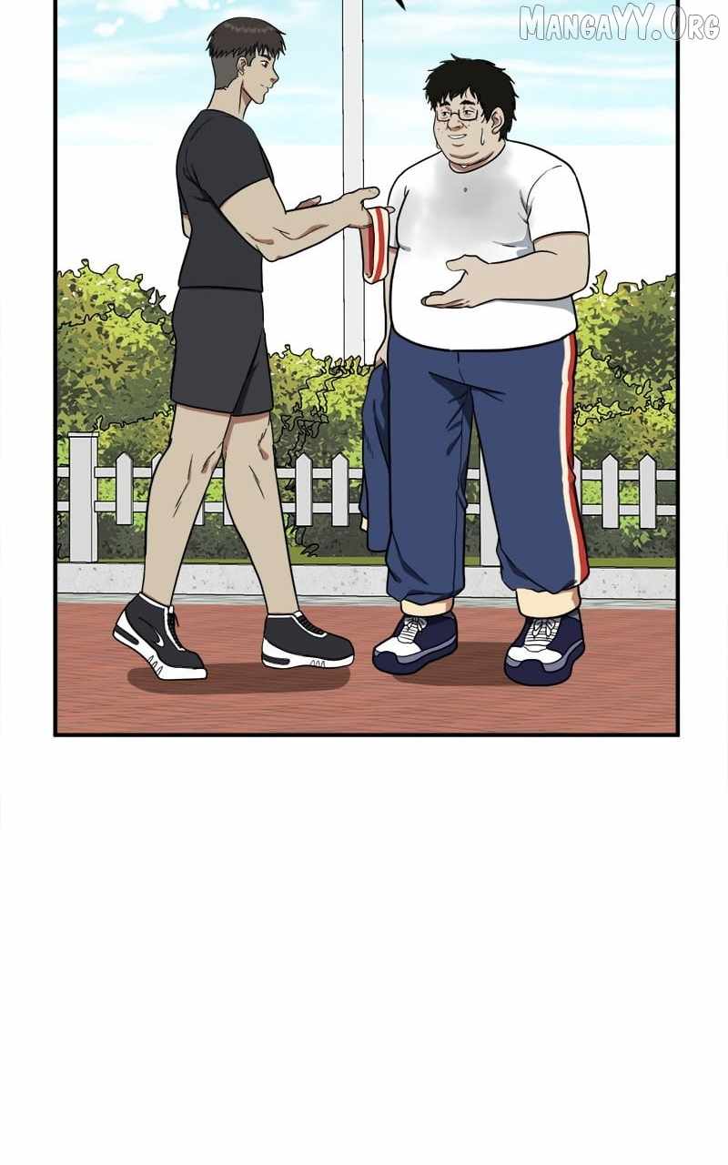 Read Change Me chapter 98 image 17 on Lezhin