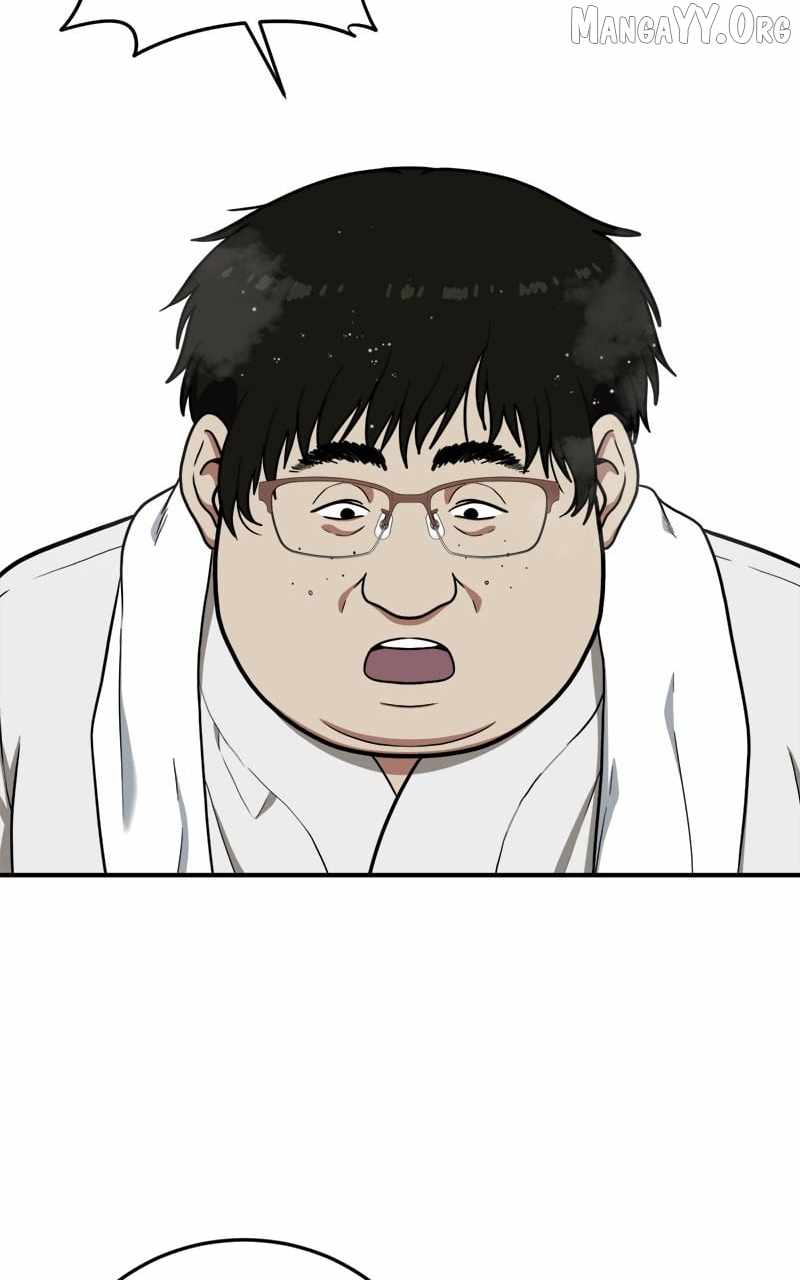 Read Change Me chapter 98 image 19 on Lezhin
