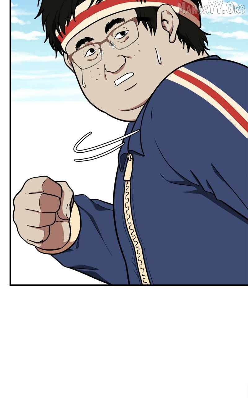 Read Change Me chapter 98 image 4 on Lezhin
