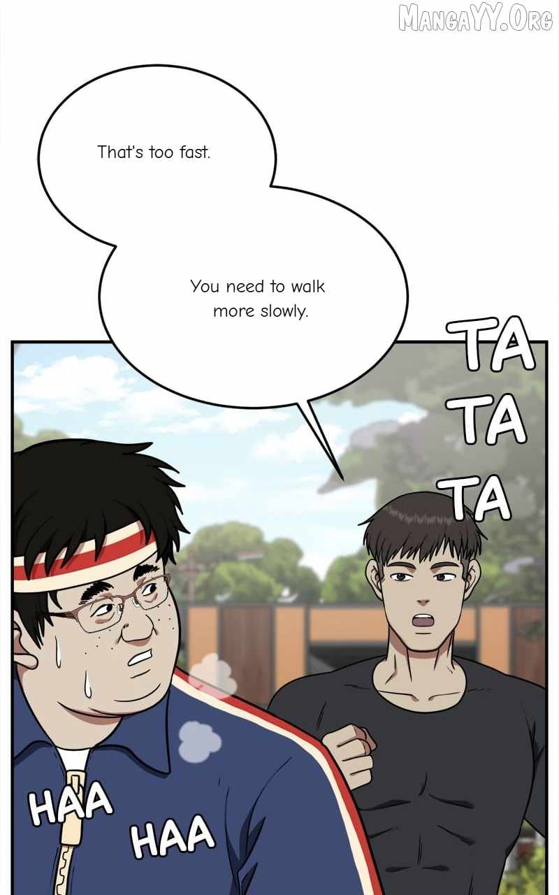 Read Change Me chapter 98 image 5 on Lezhin