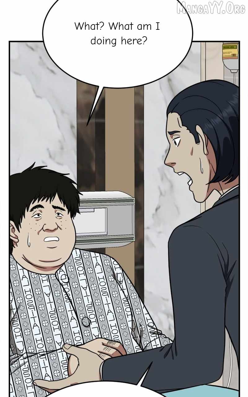 Read Change Me chapter 98 image 51 on Lezhin