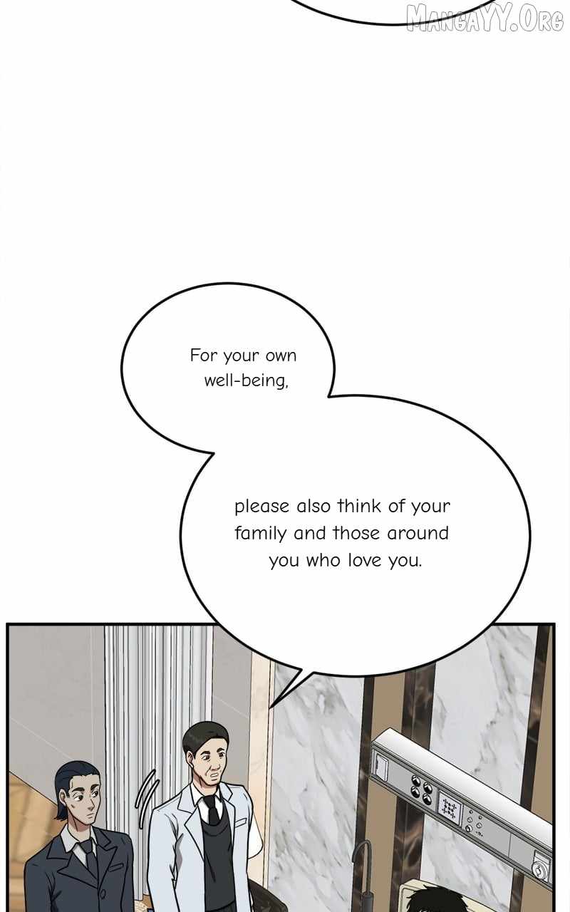 Read Change Me chapter 98 image 61 on Lezhin