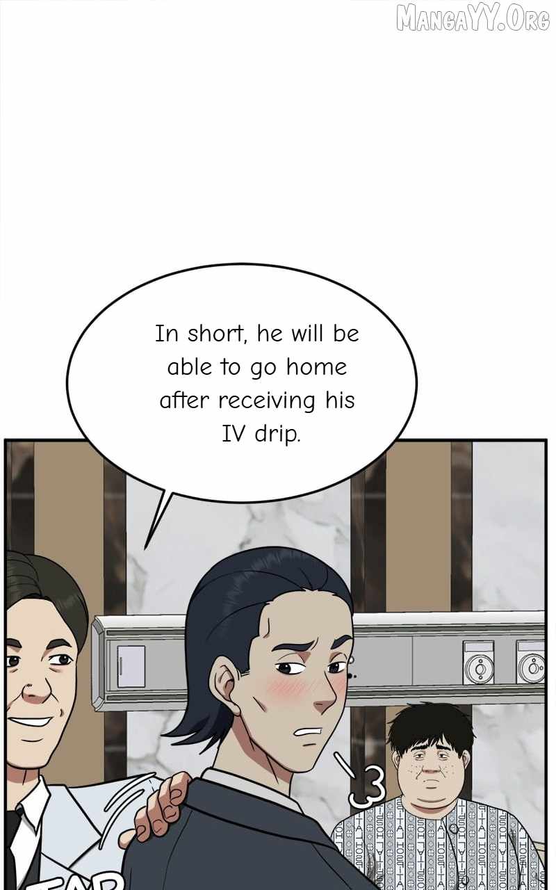 Read Change Me chapter 98 image 65 on Lezhin