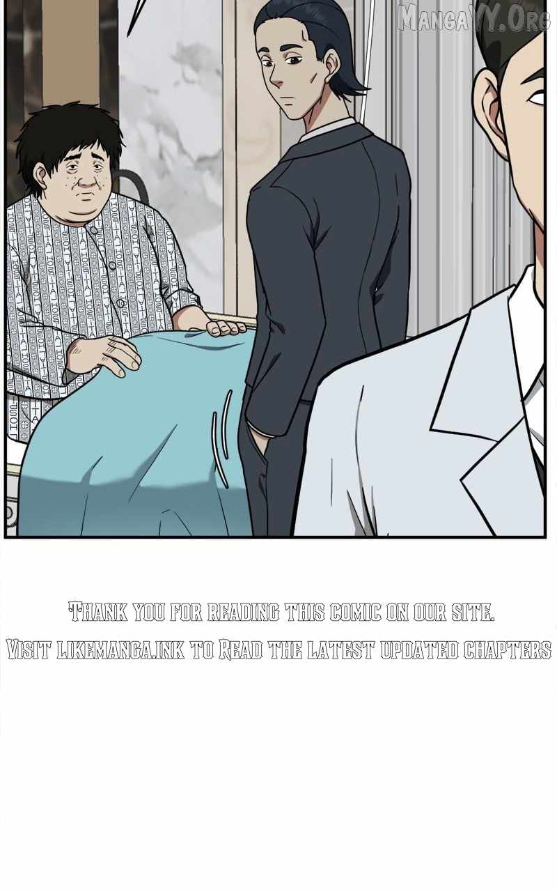 Read Change Me chapter 98 image 67 on Lezhin
