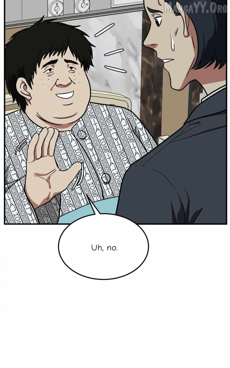 Read Change Me chapter 98 image 70 on Lezhin