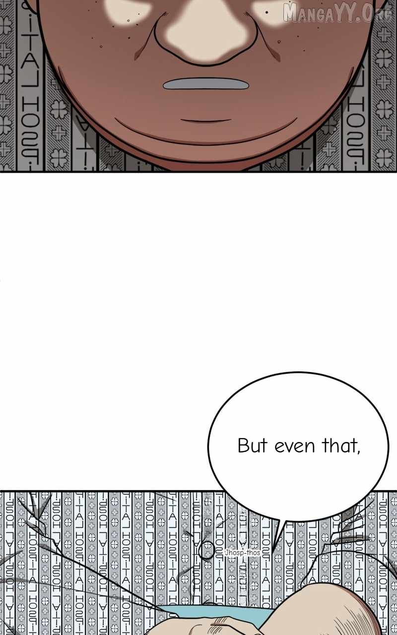 Read Change Me chapter 98 image 75 on Lezhin