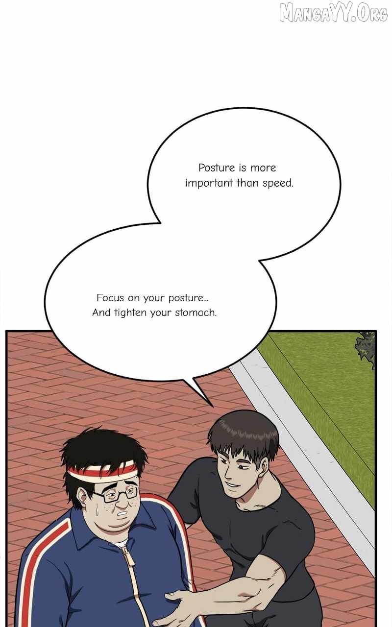 Read Change Me chapter 98 image 8 on Lezhin
