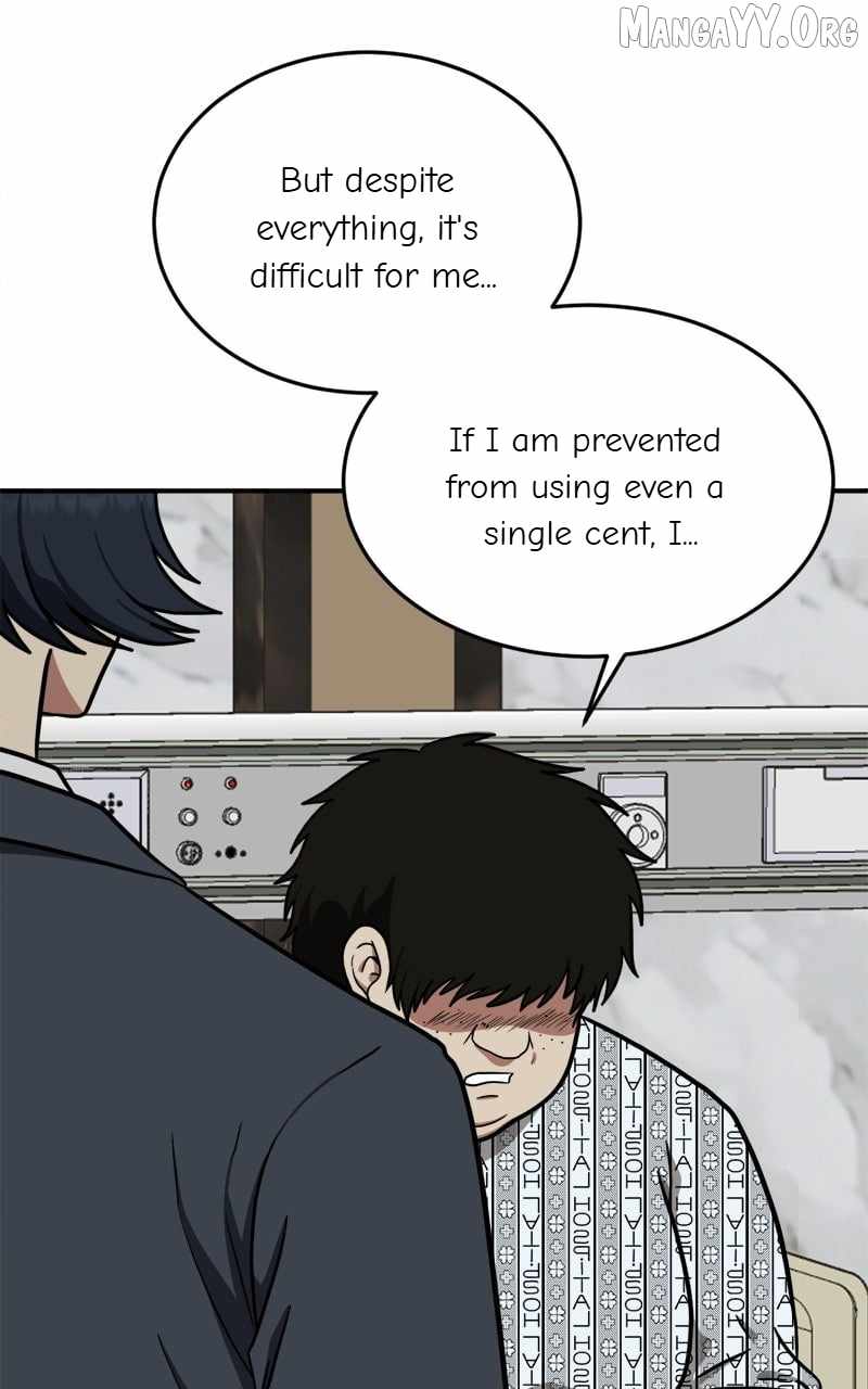 Read Change Me chapter 98 image 81 on Lezhin