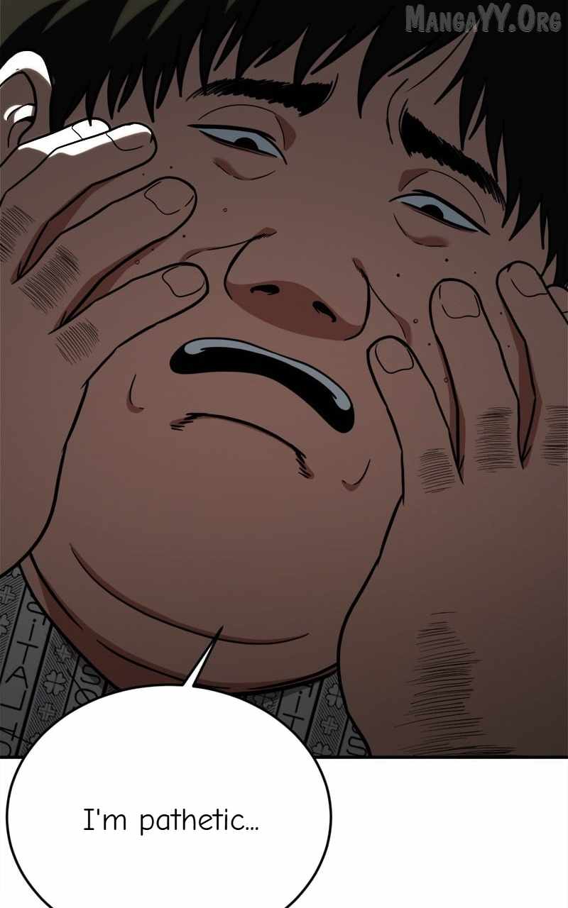 Read Change Me chapter 98 image 88 on Lezhin
