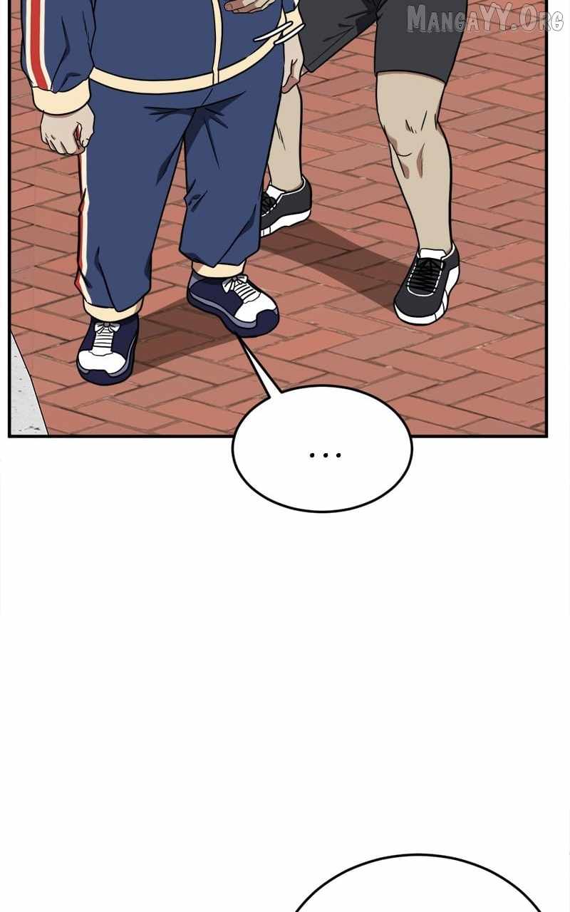 Read Change Me chapter 98 image 9 on Lezhin