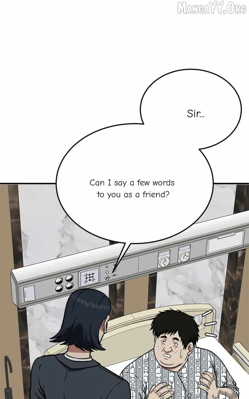 Read Change Me chapter 98 image 91 on Lezhin