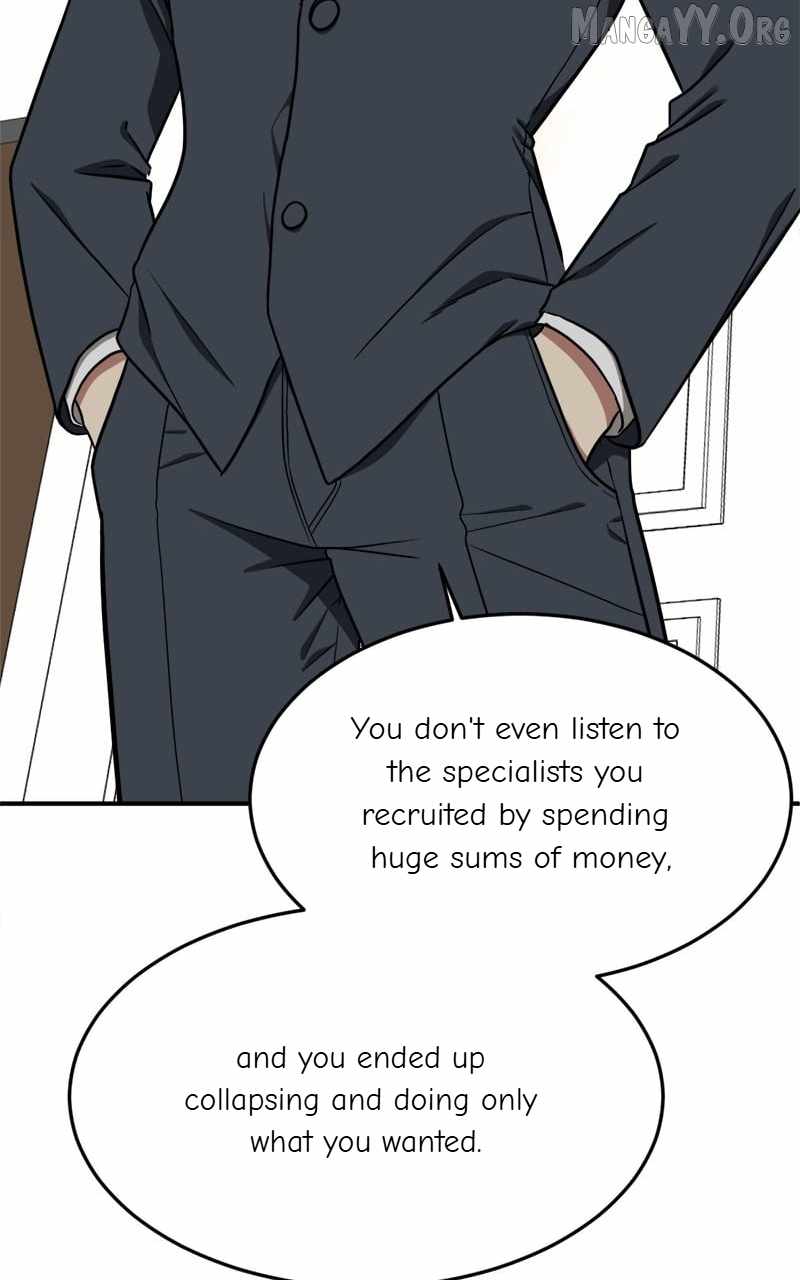 Read Change Me chapter 98 image 94 on Lezhin