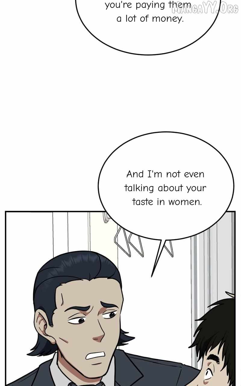 Read Change Me chapter 98 image 99 on Lezhin