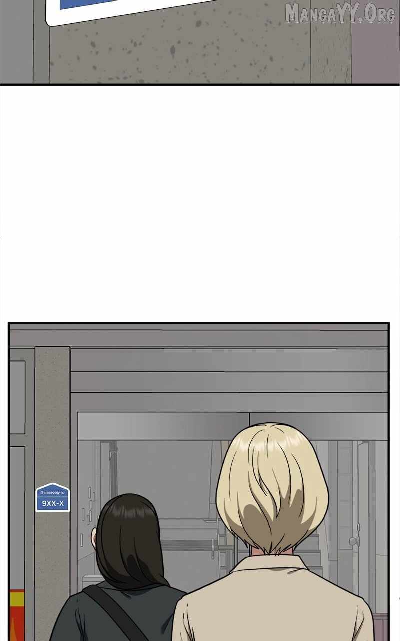 Read Change Me chapter 99 image 1 on Lezhin
