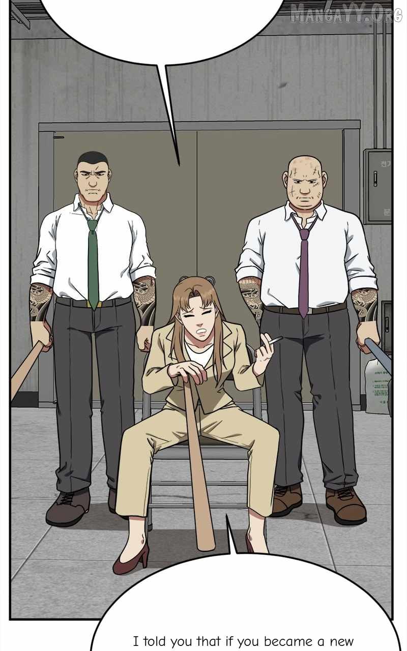 Read Change Me chapter 99 image 104 on Lezhin