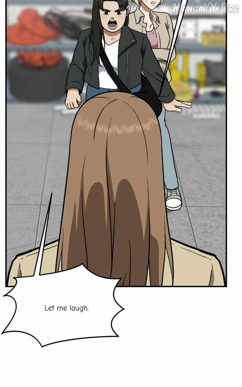 Read Change Me chapter 99 image 106 on Lezhin