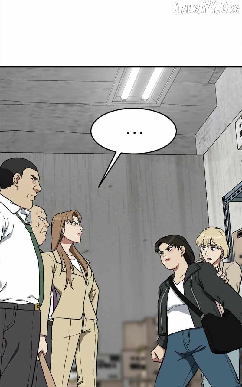 Read Change Me chapter 99 image 113 on Lezhin