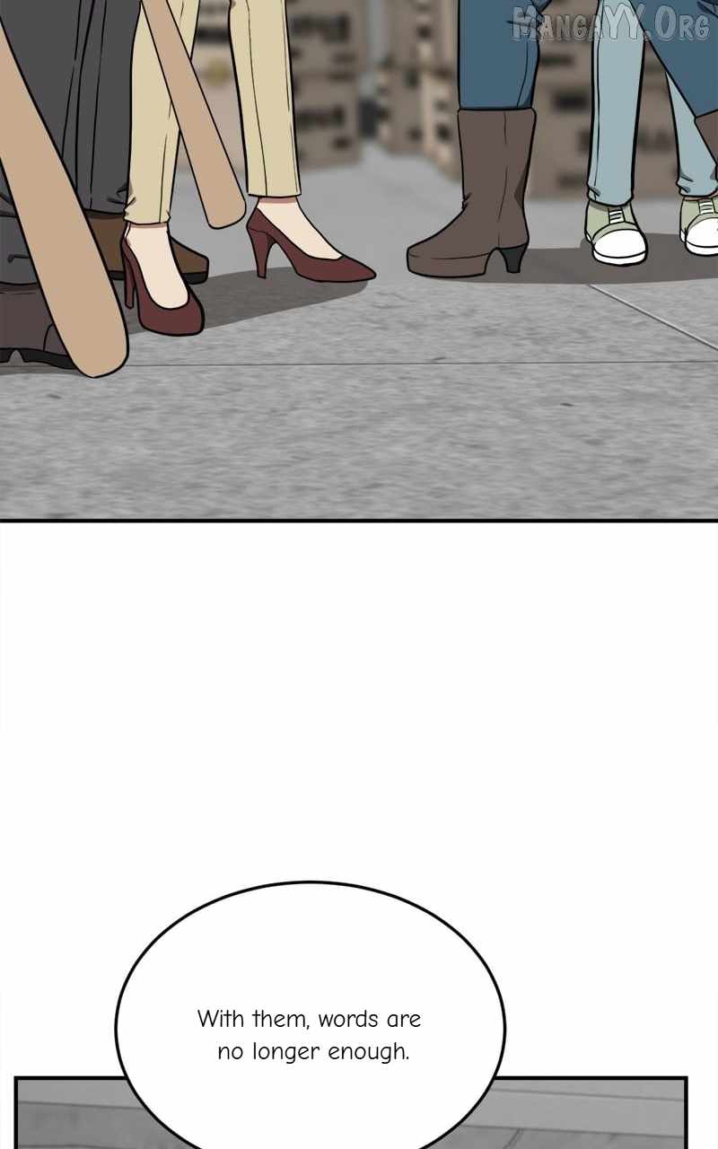 Read Change Me chapter 99 image 114 on Lezhin
