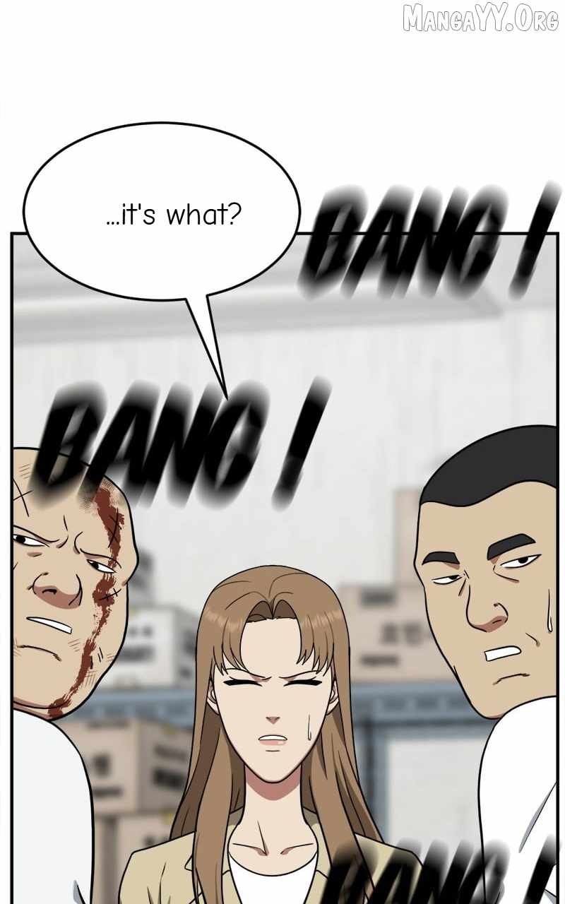 Read Change Me chapter 99 image 136 on Lezhin