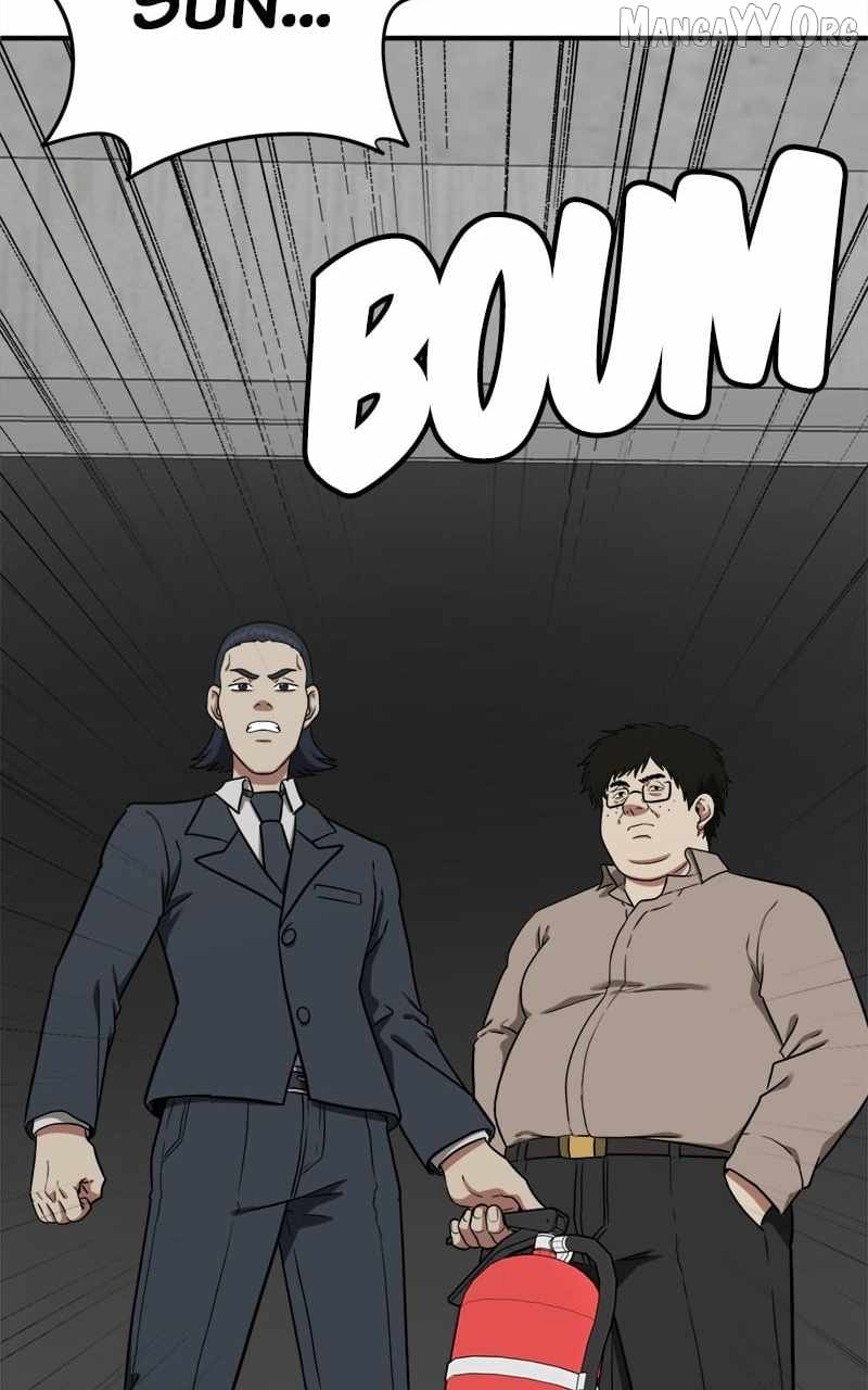 Read Change Me chapter 99 image 142 on Lezhin