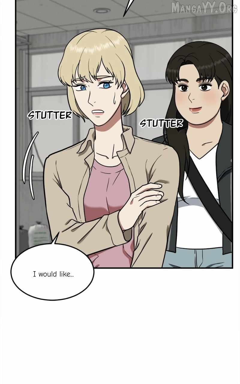 Read Change Me chapter 99 image 15 on Lezhin