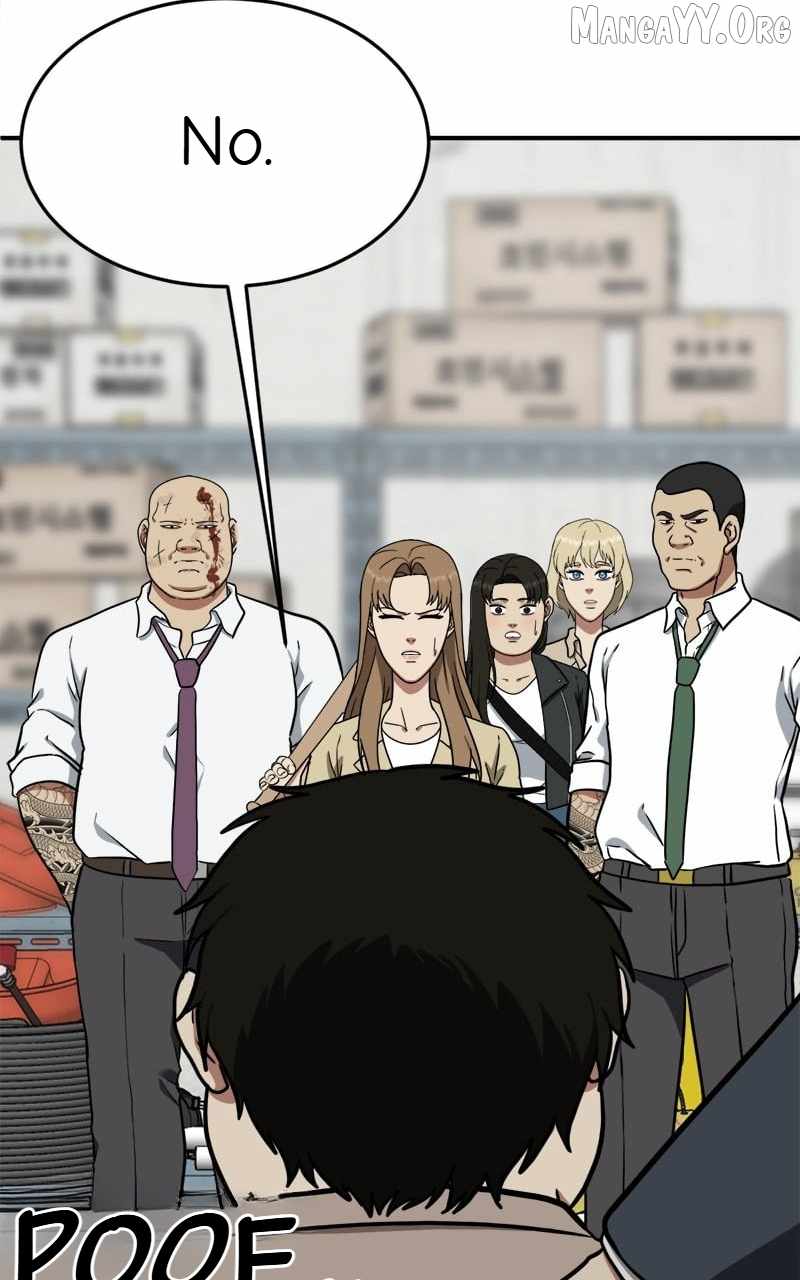 Read Change Me chapter 99 image 154 on Lezhin