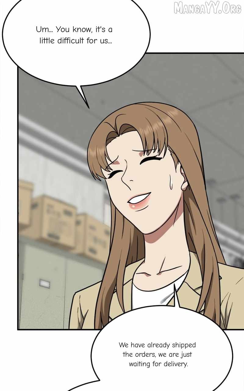 Read Change Me chapter 99 image 18 on Lezhin