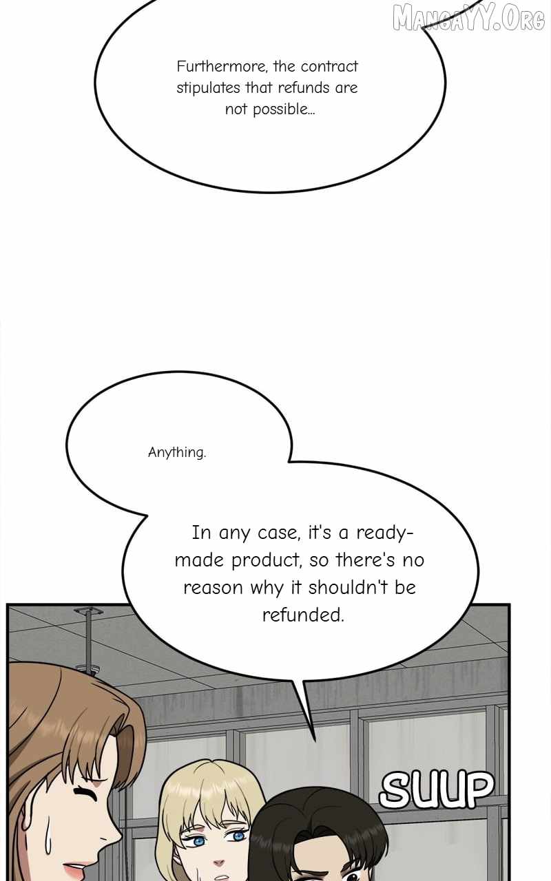 Read Change Me chapter 99 image 19 on Lezhin