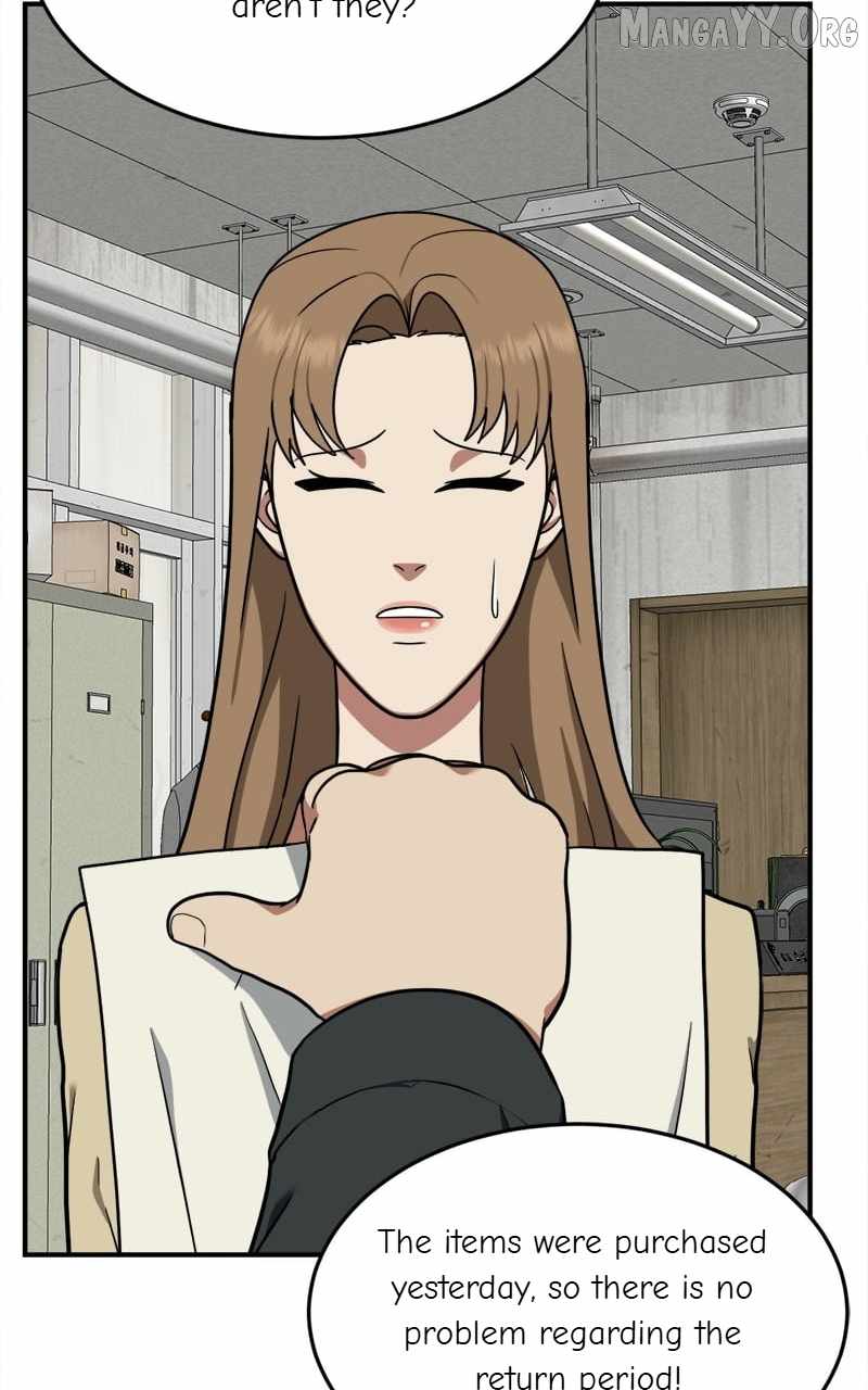 Read Change Me chapter 99 image 21 on Lezhin