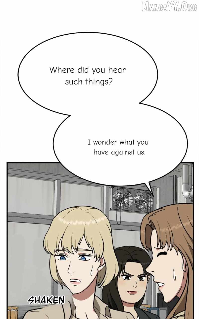 Read Change Me chapter 99 image 27 on Lezhin