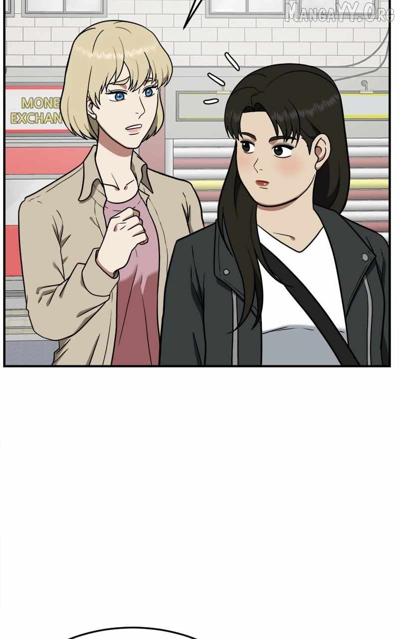 Read Change Me chapter 99 image 3 on Lezhin