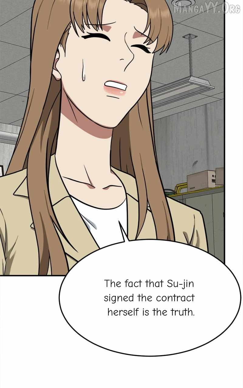 Read Change Me chapter 99 image 34 on Lezhin