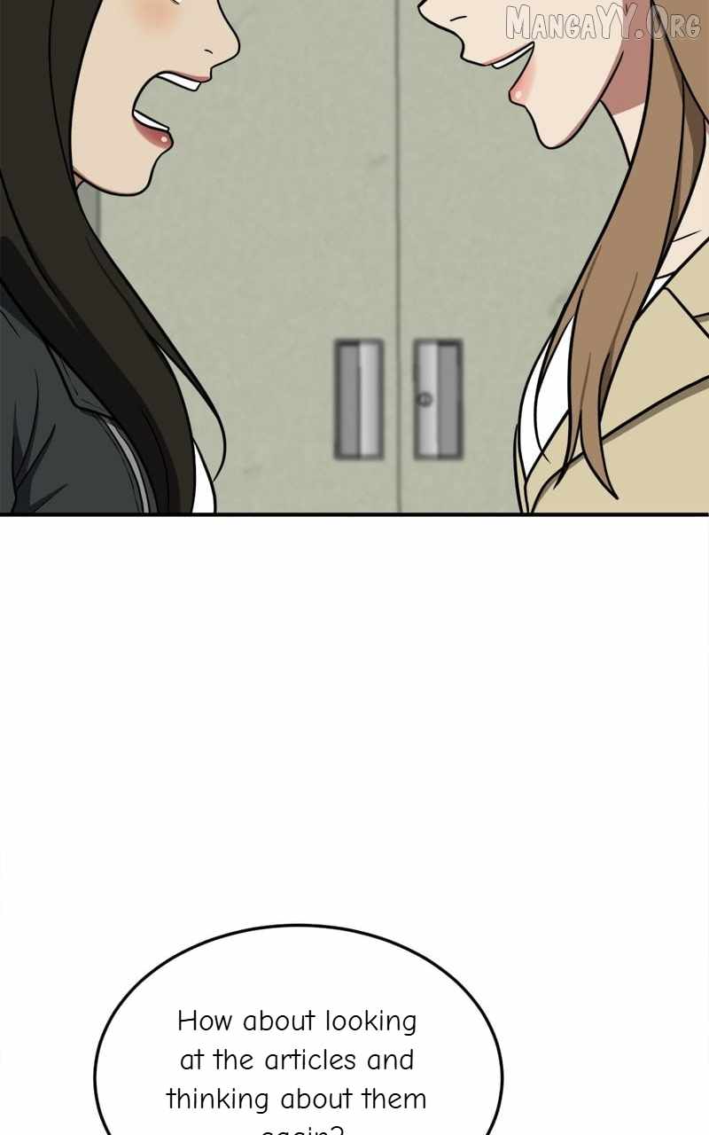 Read Change Me chapter 99 image 36 on Lezhin