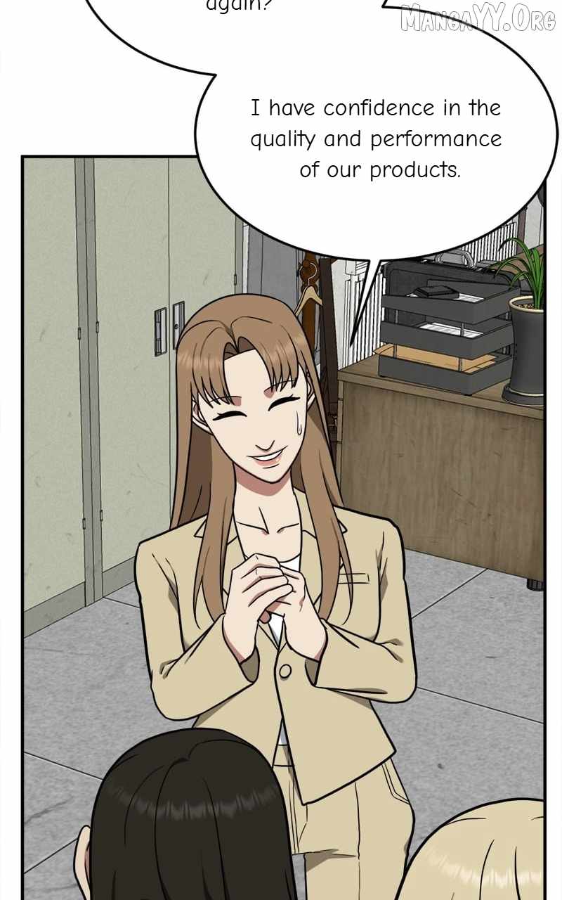 Read Change Me chapter 99 image 37 on Lezhin
