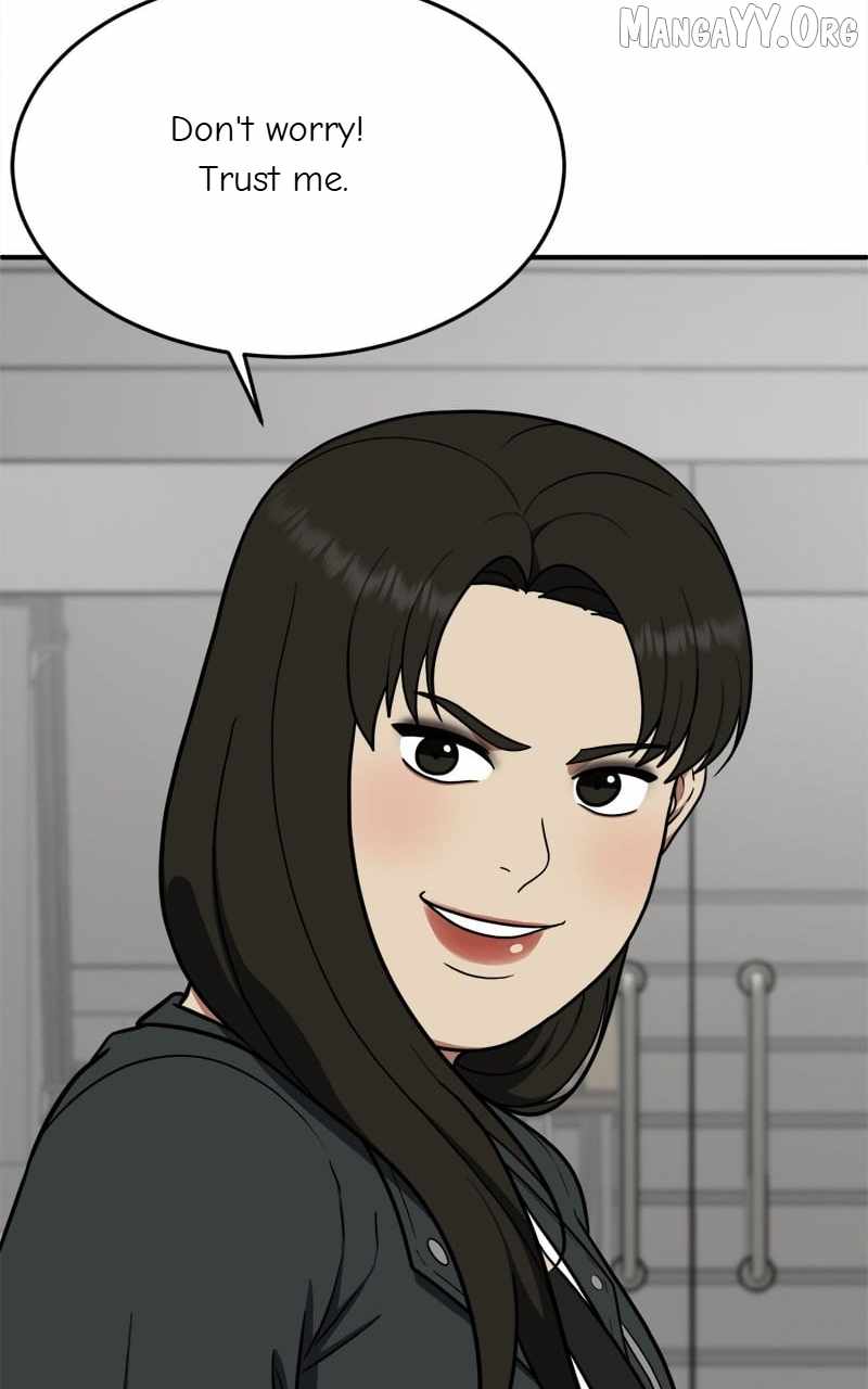 Read Change Me chapter 99 image 4 on Lezhin