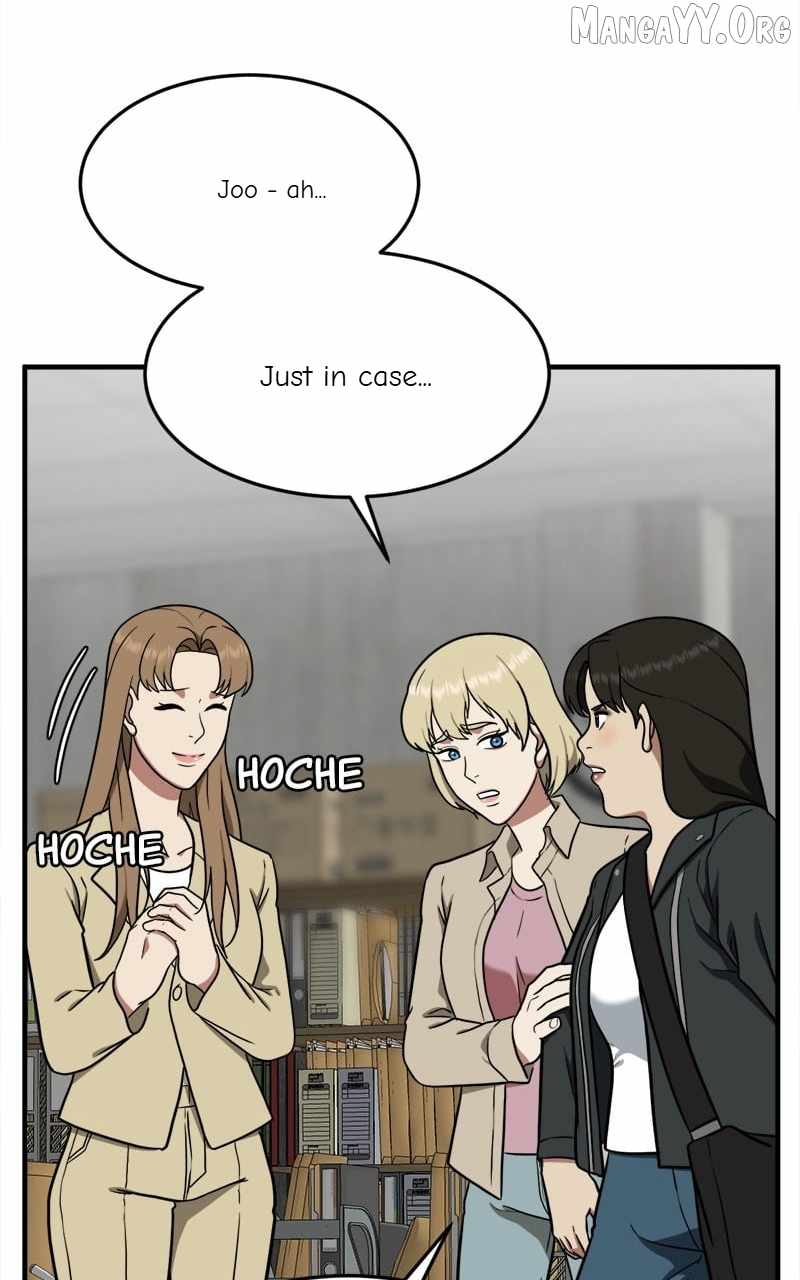 Read Change Me chapter 99 image 40 on Lezhin