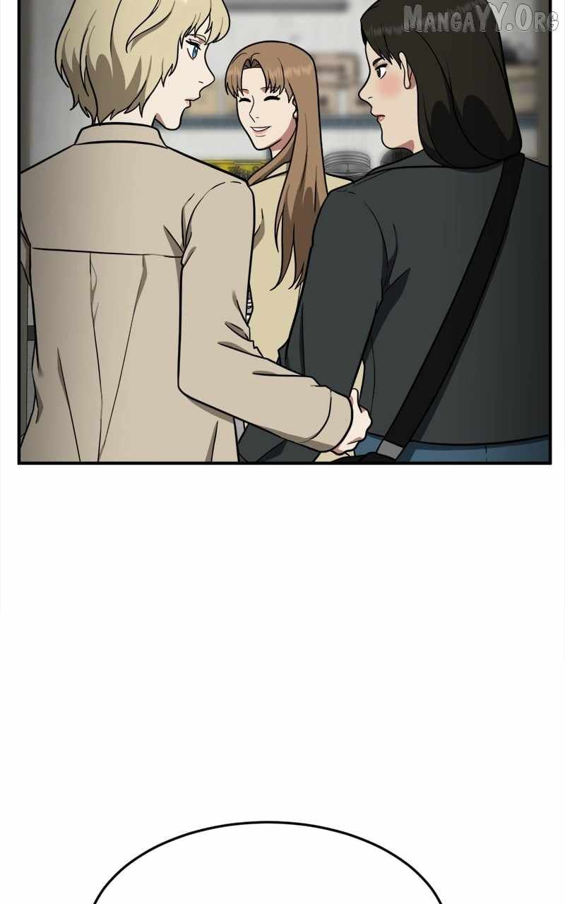 Read Change Me chapter 99 image 44 on Lezhin