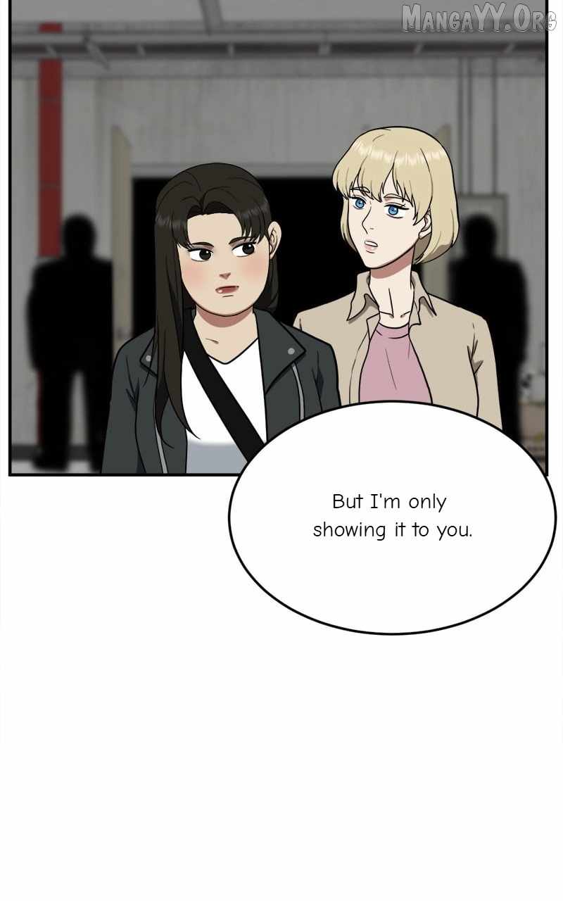 Read Change Me chapter 99 image 47 on Lezhin