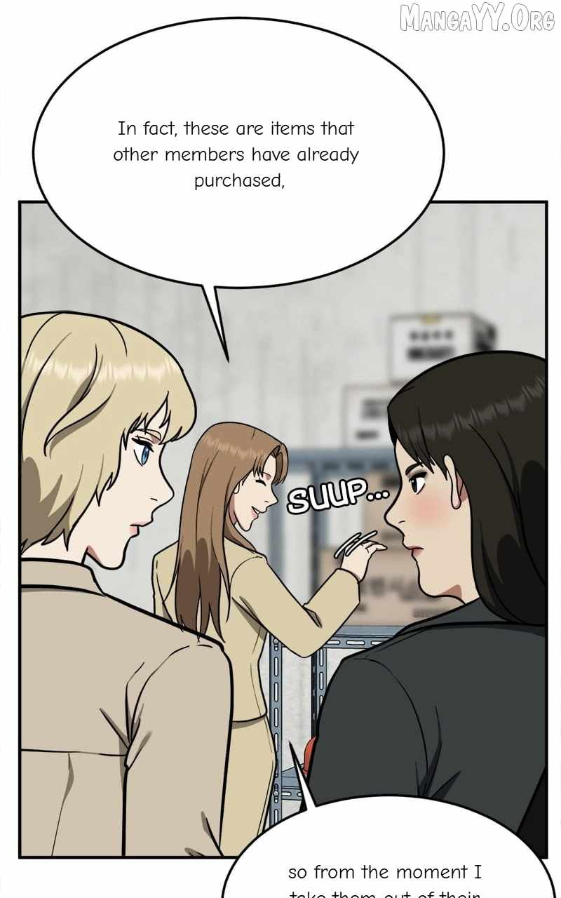 Read Change Me chapter 99 image 48 on Lezhin